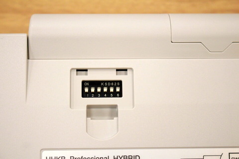 191226_hhkb_types_13_960