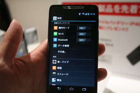 3fa55979.jpg