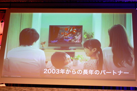 220323_JCOM_Disney_12_960