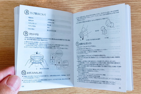 211110_earfun_free_pro2_16_960