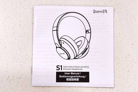 210917_super_eq_15_960