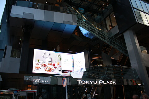 191203_pepper_parlor_02_960