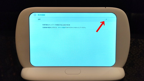 2012009_tabletmimi_33_960