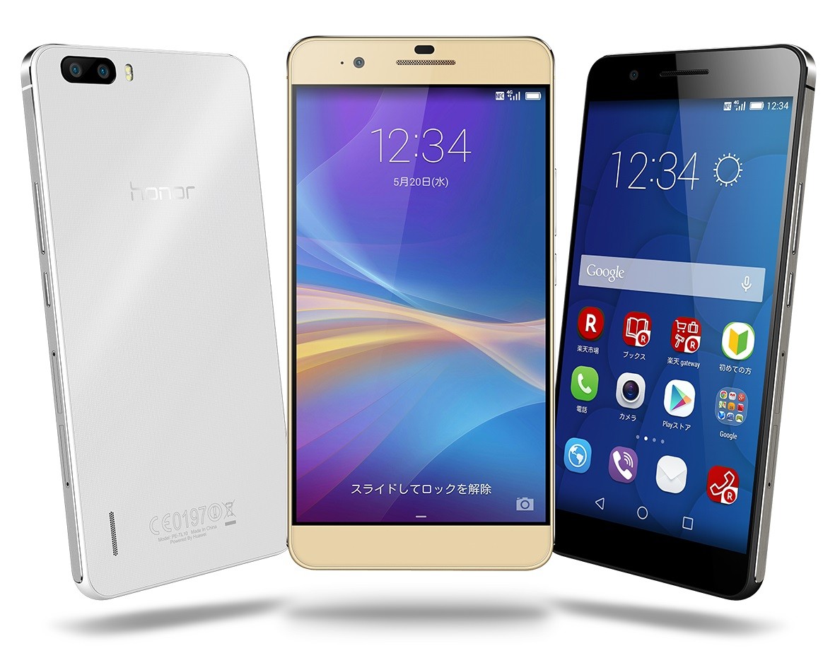 Honor 6 plus характеристики