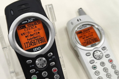 211206_kddi_gzone_66_960