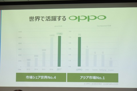 181030_uq_09