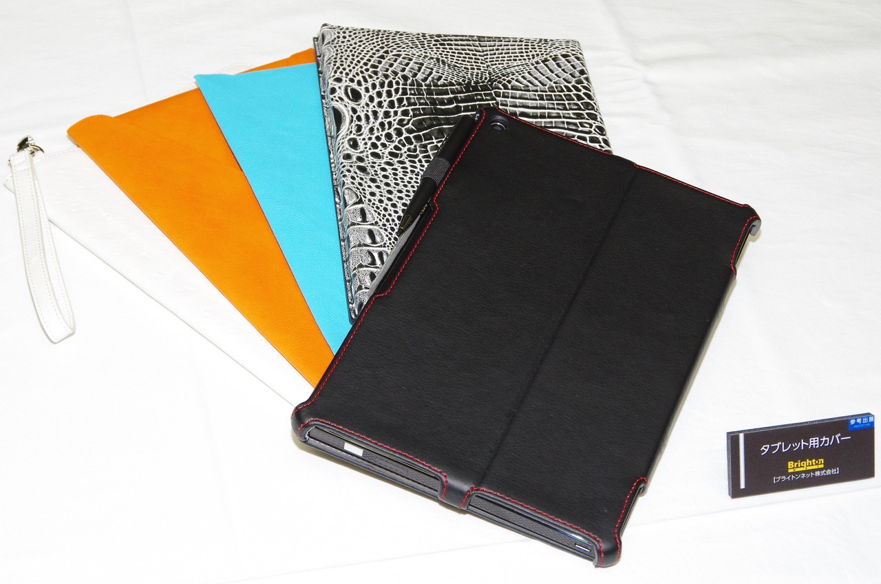 シャープ、Windows 8.1とIGZO液晶搭載のビジネス向けタブレット「Mebius Pad」を発表！復活の“メビウス”を写真でチェック ...