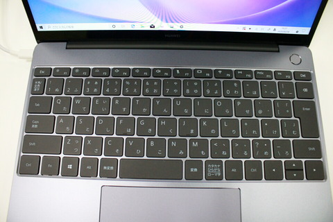 200604_HUAEI_Matebook_16
