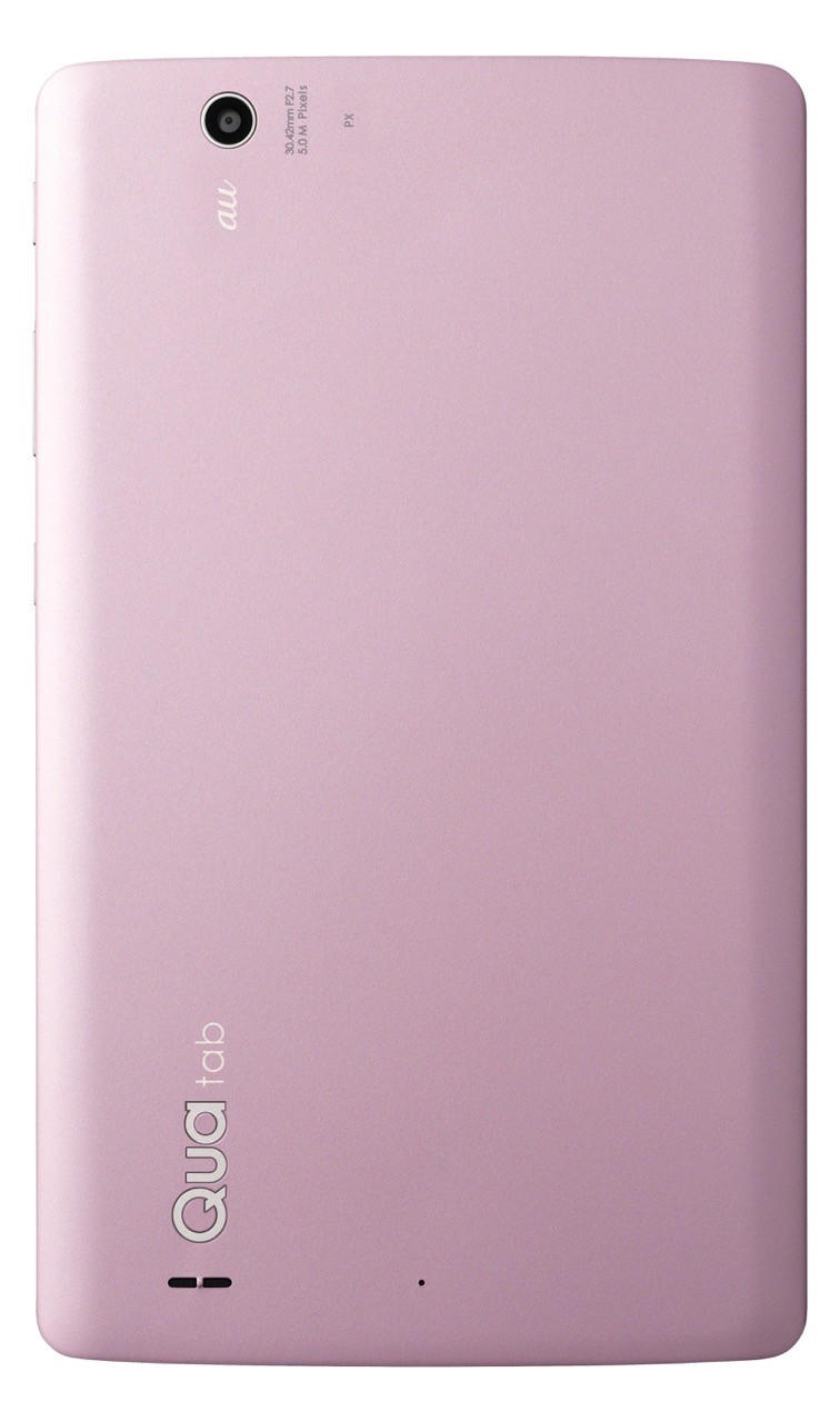 Qua tab LGT31 Quatab PX LG au LGT31SPA - 通販 - guianegro.com.br