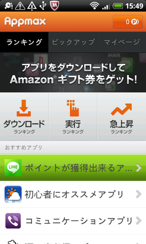 41e1846f.png