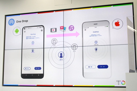 220216_tone_mobile_28_960