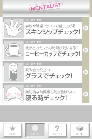 4265ea2d.png