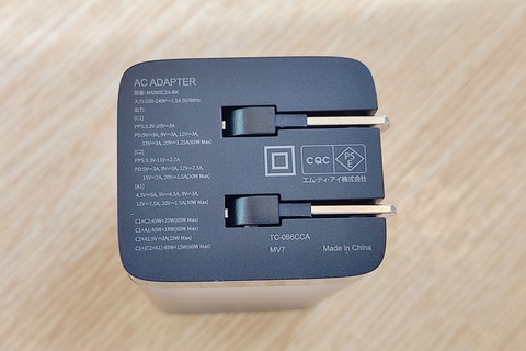 211104_nbpower_16_960