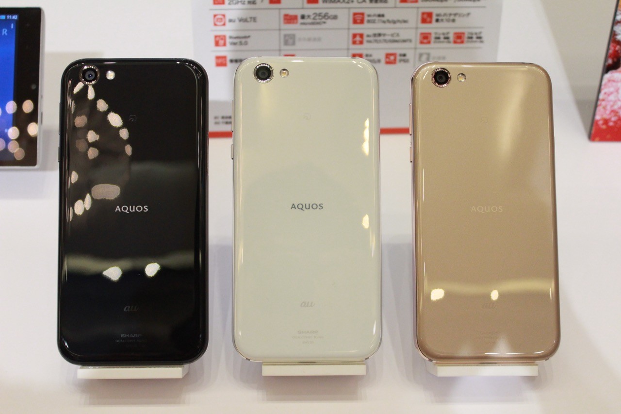 Kddi Au向けシャープ製フラッグシップスマホ Aquos R Shv39 にandroid 9 0 Pieへのosバージョンアップを含むソフトウェア更新を12月18日から提供 S Max Kddi Au向けシャープ製フラッグシップスマホ Aquos R Shv39 にandroid 9 0 Pieへのosバージョンアップを含むソフトウェア更新を12月18日から提供 S Max