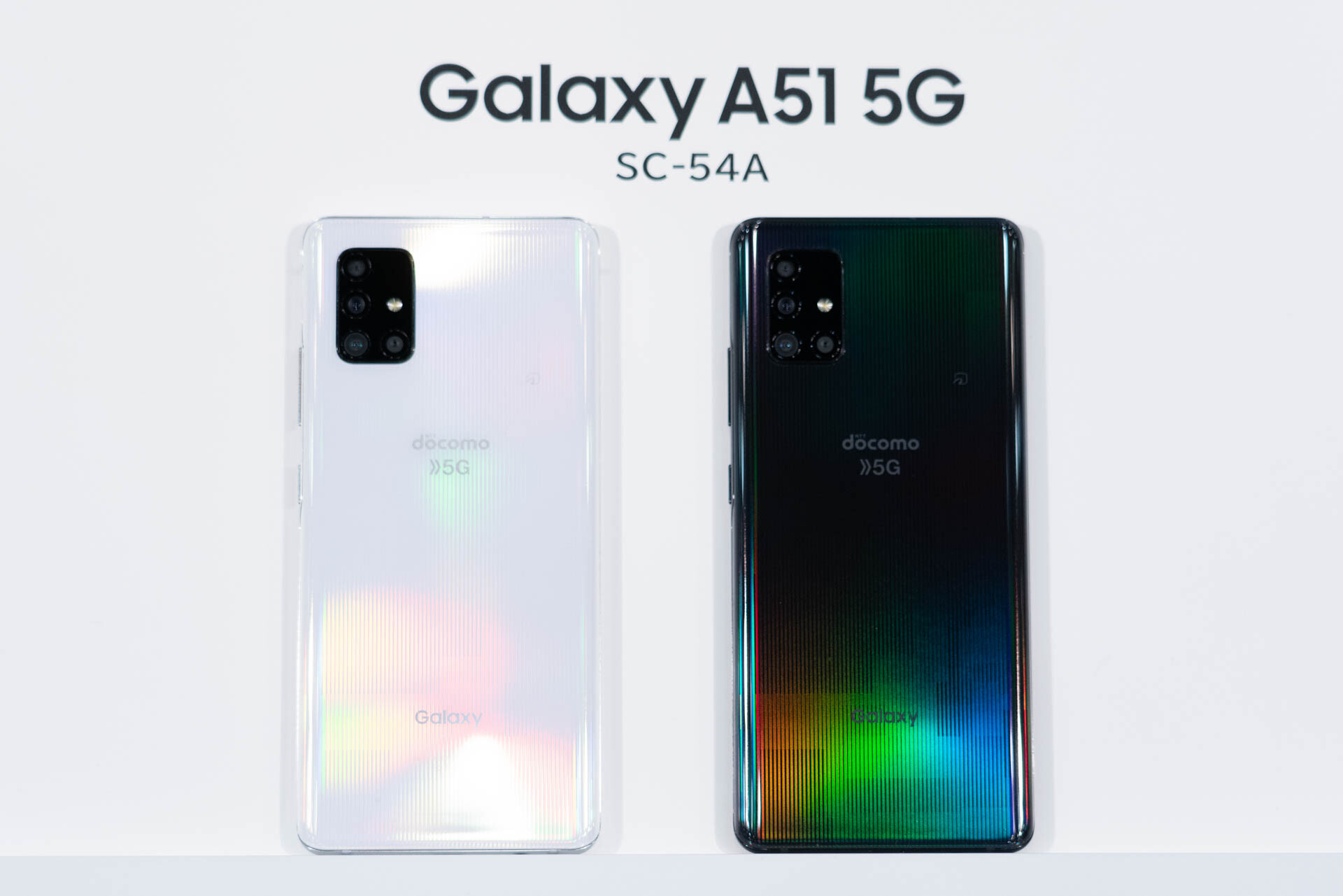 大容量バッテリー搭載！機能と価格のバランスがちょうど良い注目スマホ「Galaxy A51 5G SC-54A」を写真で紹介【レポート】 - S-MAX