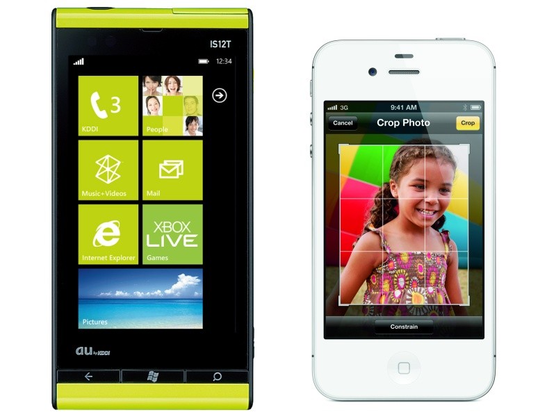 Kddi Au向けスマートフォン Iphone 4s Windows Phone Is12t にて 待ちうた の提供開始 S Max