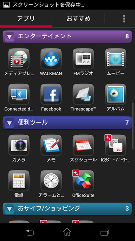 4311229a.jpg