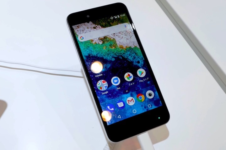 Ymobile Android One ホワイト Android10 通販 Ymobile Android One ホワイト Android10