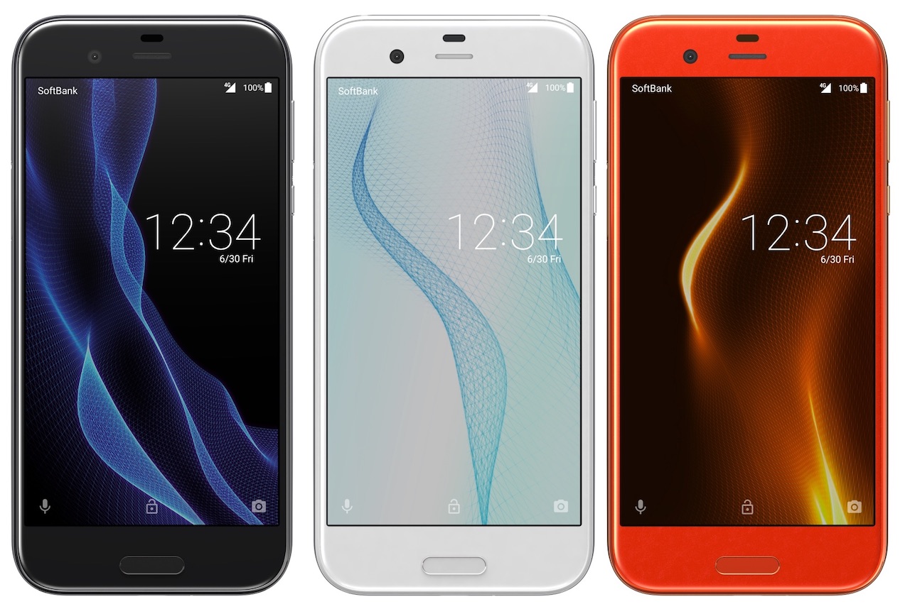 SHARP - ■おまけ有■AQUOSR 605SH ソフトバンク Snapdragon835 □おまけ有□AQUOSR 605SH ソフトバンク Snapdragon835