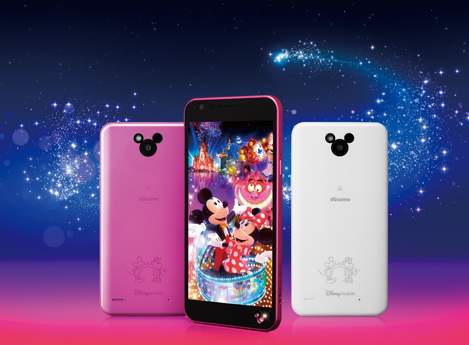 Nttドコモ 5 2インチスマホ Disney Mobile On Docomo Dm 02h を発表 スワロフスキー クリスタルやミッキーやミニーのラインアート 光るハートが現れるディズニーパレードが輝く S Max