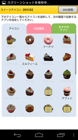 442b8e14.png