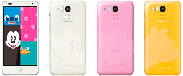 ディズニー モバイル Softbank 4g対応スマートフォン Disney Mobile On Softbank Dm015k を発表 マチキャラクターでディズニーが満載の超軽量 コンパクトモデル S Max