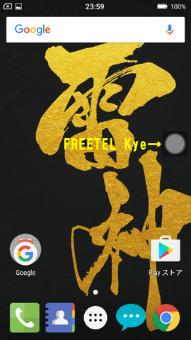 06
