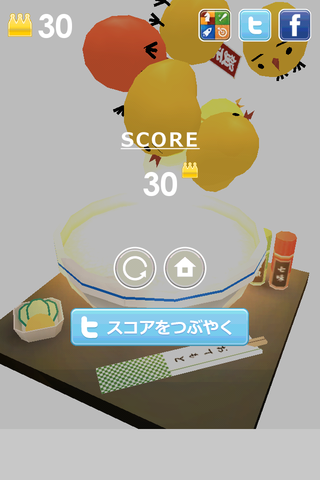 4507d0ed.png