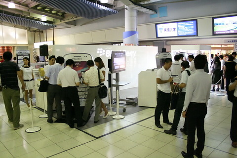 4560c742.jpg