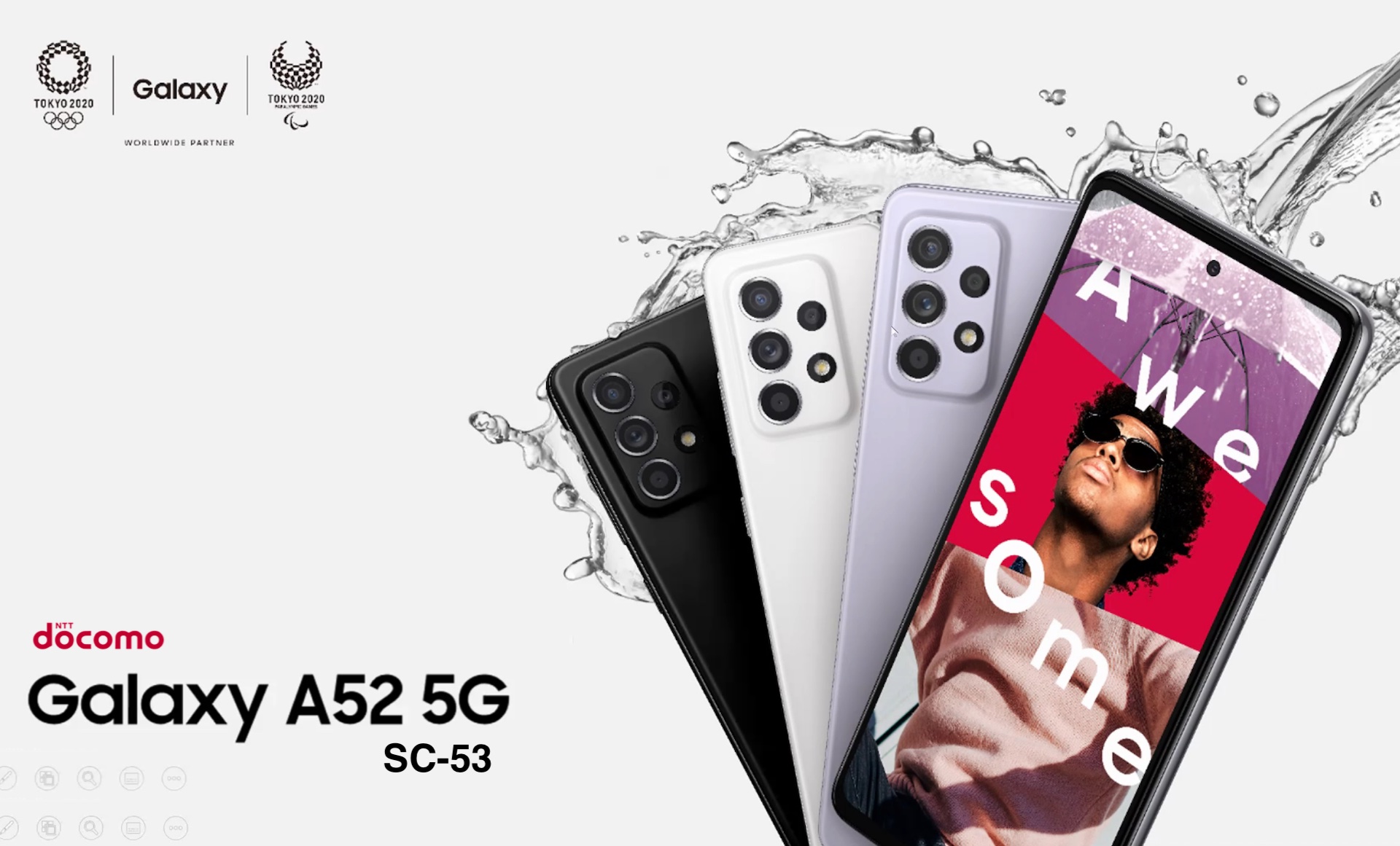 Nttドコモ Snapdragon 750g搭載スマホ Galaxy A52 5g Sc 53b を発表 防水 防塵やfelicaに対応 6月中旬発売 S Max
