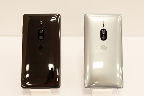 180514_au_xperia_03_960