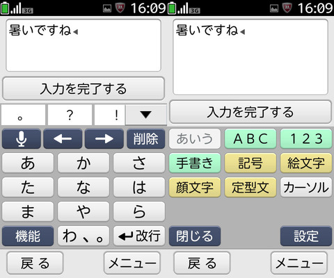45b8ed50.jpg