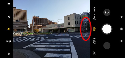 210210_Redmi9T_39_960