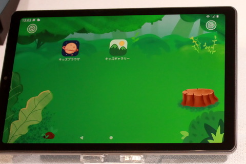 221006_dtab_compact_d52c_02_960