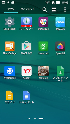 ZenFoneGoTV-review13