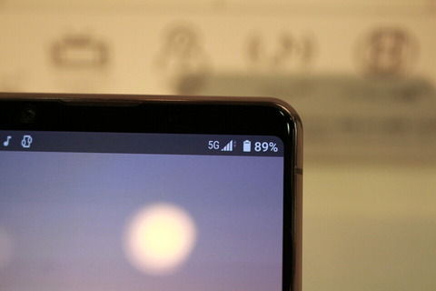 200318_dcm_xperia1ii_10_960