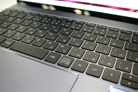 200604_HUAEI_Matebook_08