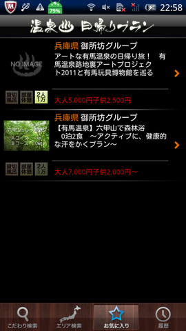 470ebd67.png