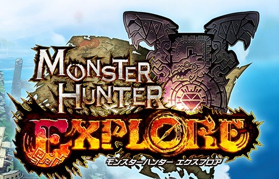 カプコン スマホなど向けゲーム モンスターハンター エクスプロア を発表 Androidおよびios向けに15年に配信予定 S Max