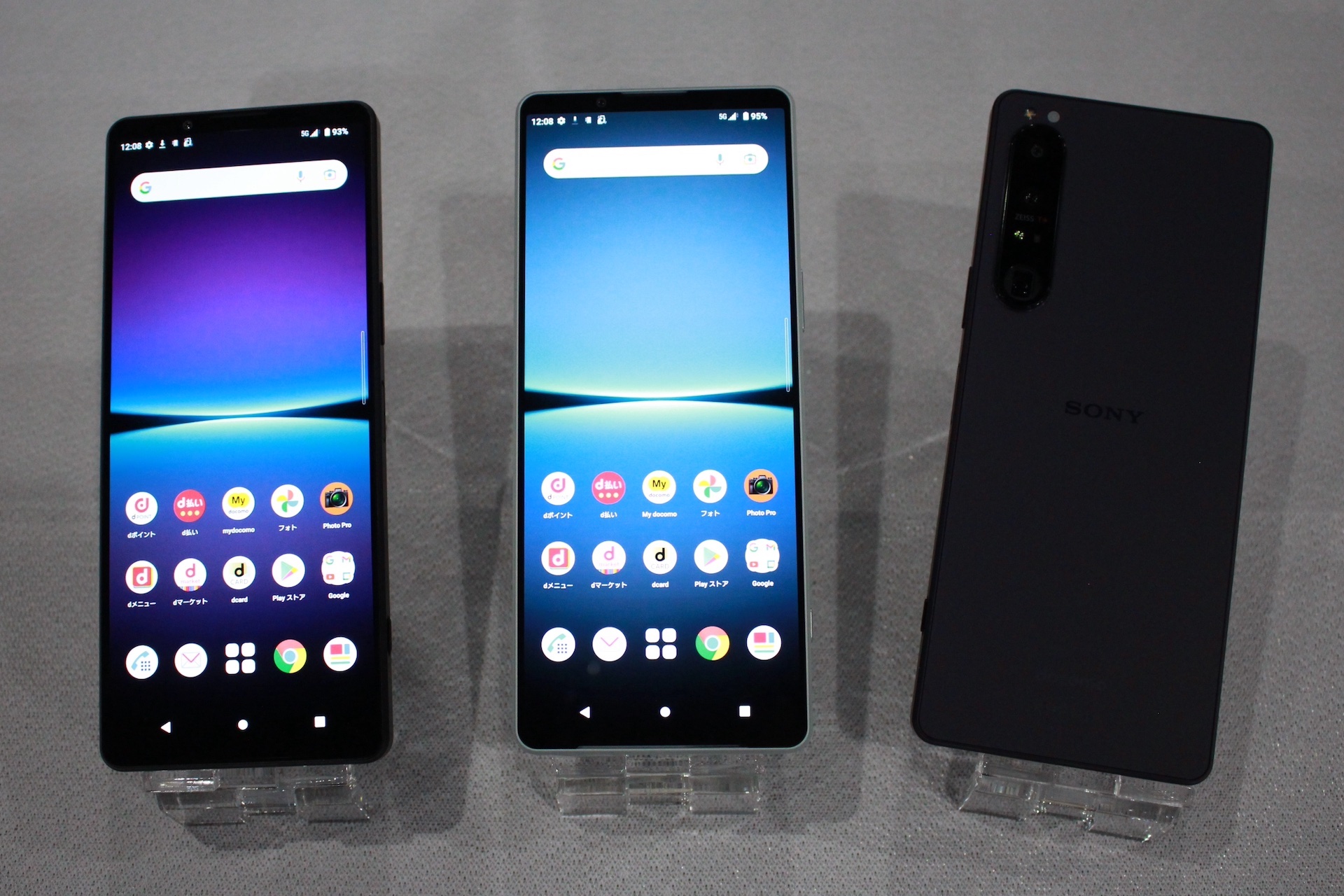 19万円超のソニーの新ハイエンドスマホ「Xperia 1 IV」を写真と動画で ...