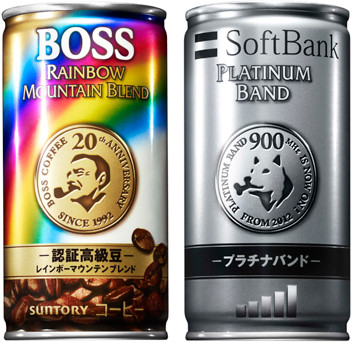 ソフトバンクとサントリーコーヒー Boss がコラボレーション 限定2 000台の ボス電 を9月7日から発売 さらに純金メダルを埋め込んだ 超ボス電 も10名にプレゼント S Max