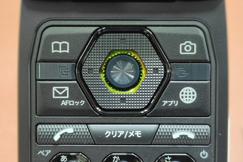 211206_kddi_gzone_07_960