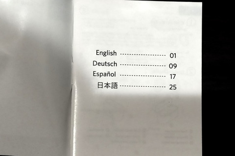 221117_EarFunFree2S_08_960