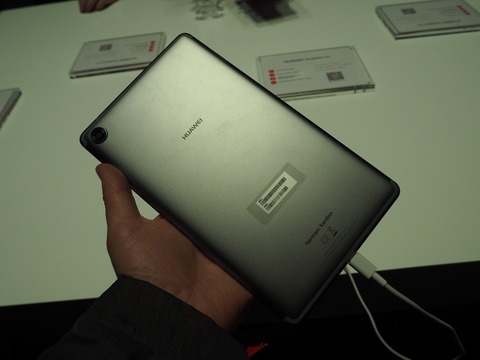 huawei_mediapadm5_8.4_02
