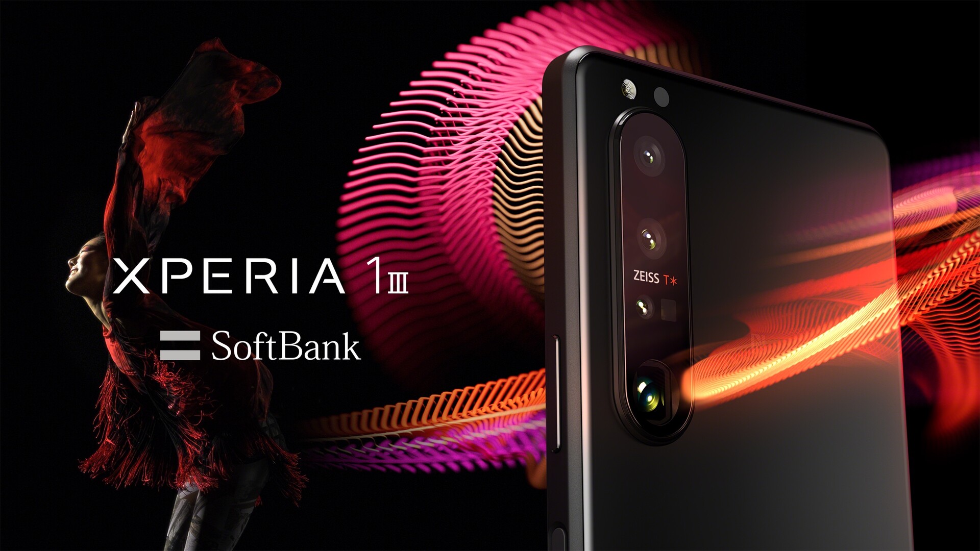 ソフトバンク Softbank向け5g対応フラッグシップスマホ Xperia 1 Iii を発表 6月中旬以降発売予定 ミリ波やおサイフケータイに対応 S Max