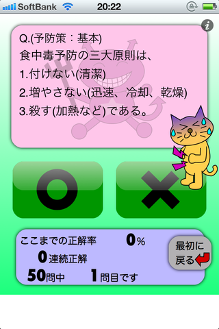 47dd13b1.png