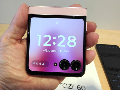 20250930_motorola_razr60_10_1200