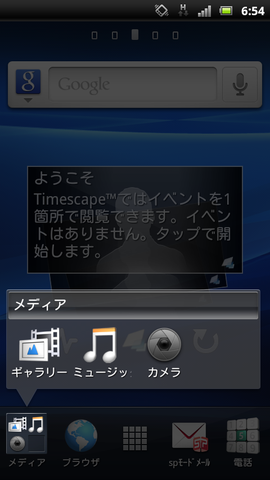 48930dda.png