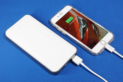 qi-mobilebattery-018