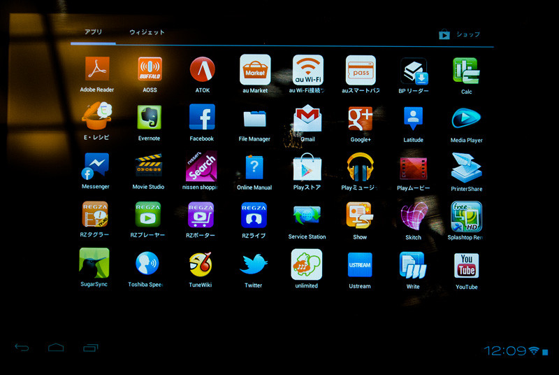 auスマートパス対応！Android OS 4.0搭載を搭載したメディアを楽しむタブレット「REGZA Tablet AT500」を写真で